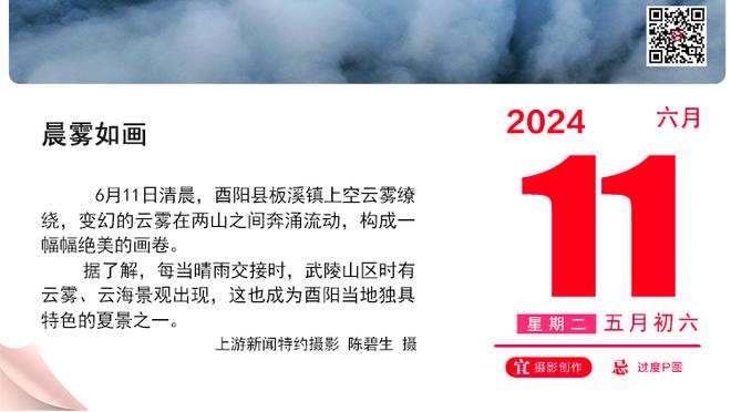 马龙：这是背靠背的第二战 我们输在第三节&那时防守都没了